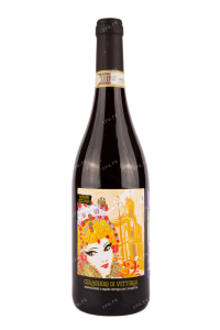 Вино Passione Siciliana Cerasuolo di Vittoria  0.75 л