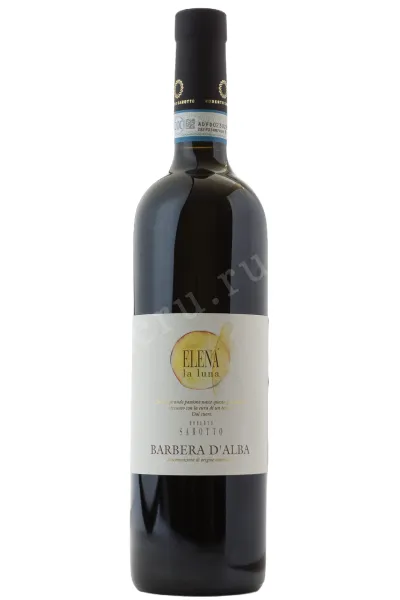 Вино Elena La Luna Barbera d'Alba Roberto Sarotto 2022 0.75 л