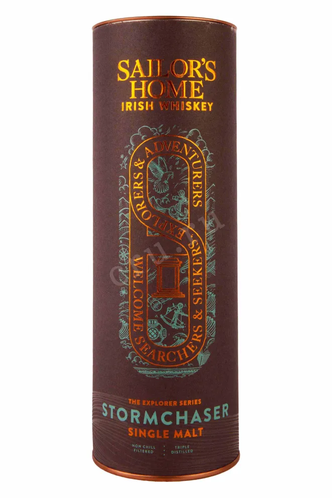 Туба Sailor’s Home Stormchaser in tube 0.7 л