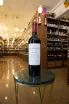 В магазине Крю Профи Alta Vista Single Vineyard Alizarine Malbec 2018 0.75 л