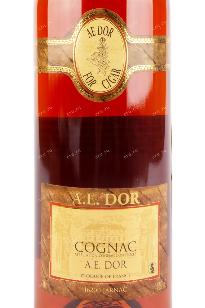 Коньяк A.E. Dor Cigar  0.7 л