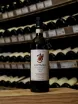 В магазине Крю Профи Antoniolo Le Castelle Gattinara DOCG 2015 0.75 л