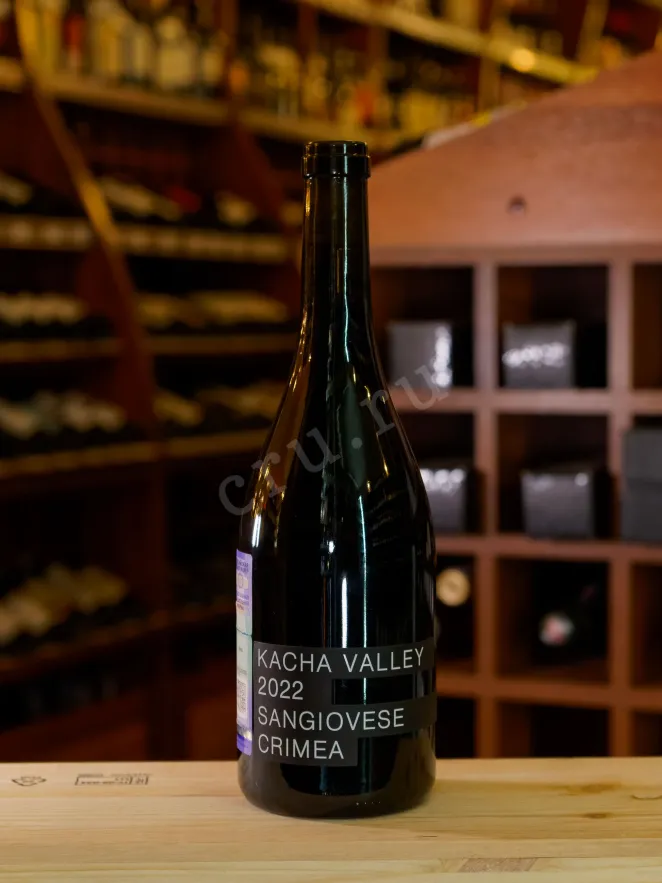 В магазине Крю Профи Kacha Valley Sangiovese 2022 0.75 л