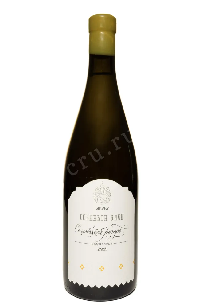 Вино Сикоры Совиньон Блан Семейный Резерв 2022 0.75 л