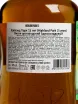 Контрэтикетка Highland Park 15 years in gift box 0.7 л