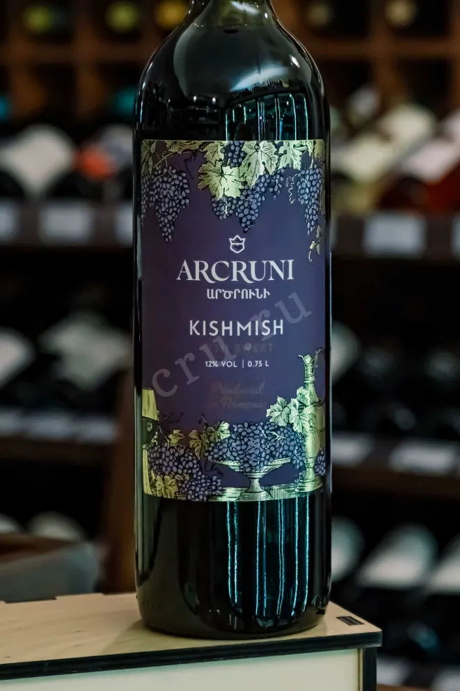 В магазине Крю Профи Arcruni Kishmish 2021 0.75 л