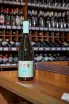 В магазине Крю Профи Chateau Pinot Magicians Balls Threesome 2024 0.75 л