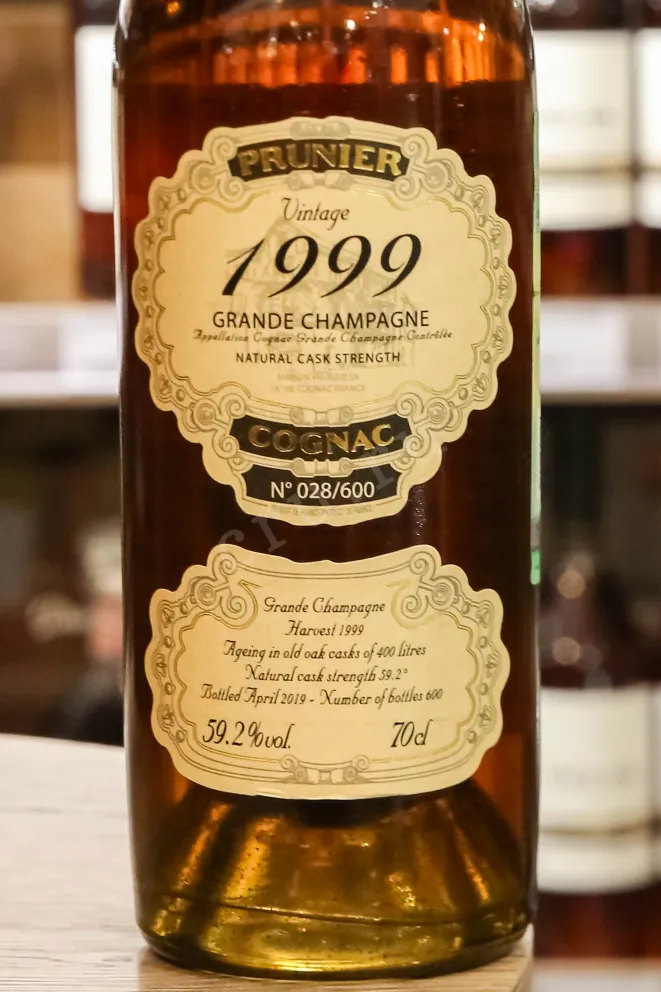 В магазине Крю Профи Prunier Grande Champagne Vintage 1999 wooden box 1999 0.7 л