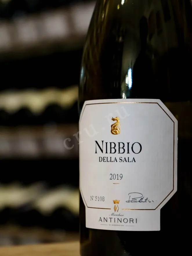 В магазине Крю Профи Antinori Nibbio della Sala in wooden box 2019 0.75 л