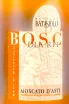 Этикетка Batasiolo Bosc dla Rei Moscato d Asti 2023 0.75 л