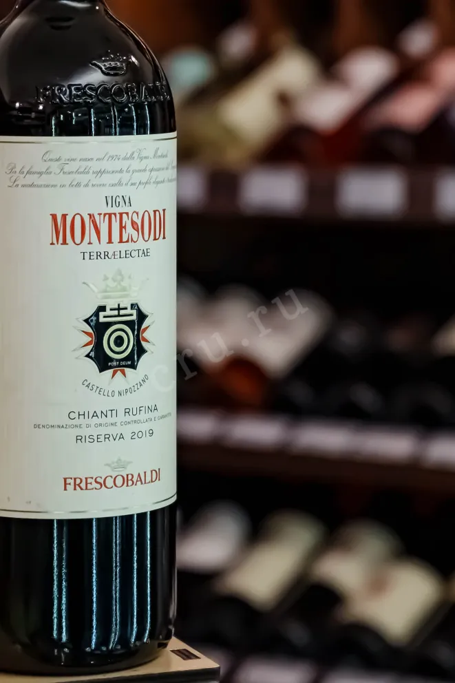 В магазине Крю Профи Frescobaldi Montesodi Riserva Chianti Rufina 2019 0.75 л