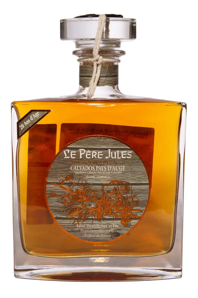 Кальвадос Le Pere Jules 20 years in gift box   0.7 л