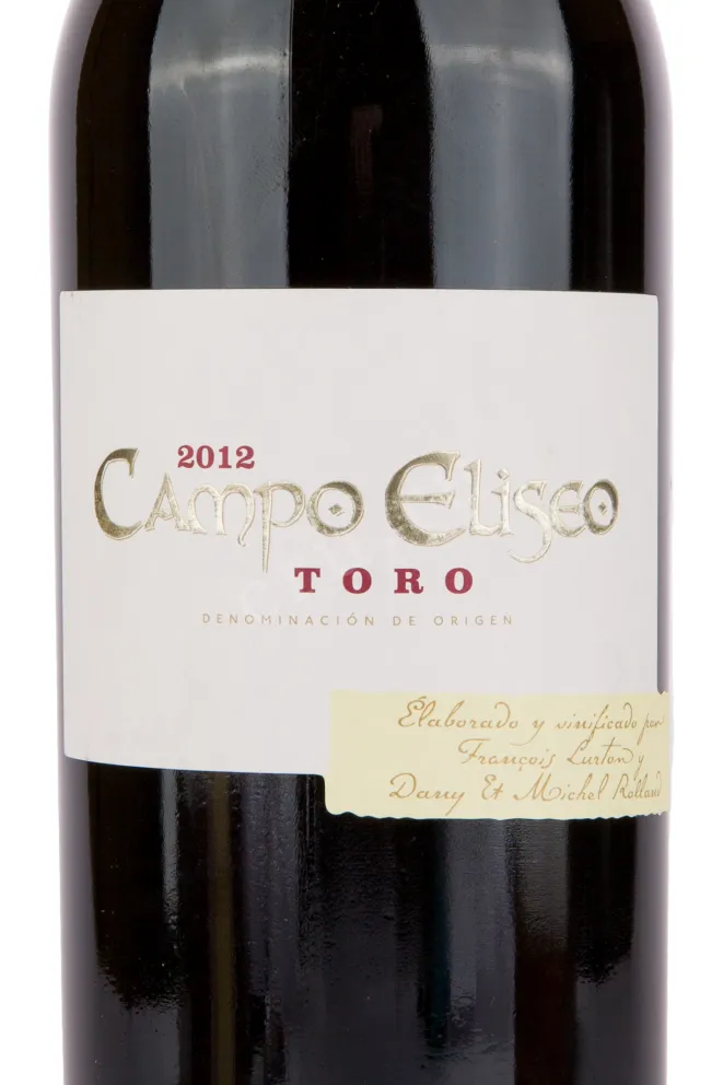 Вино Campo Eliseo 2012 0.75 л