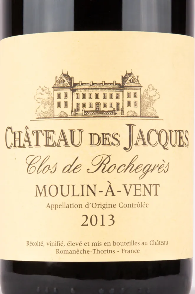 Этикетка вина  Chateau de Jacues Clos de Roshegres Moulin-a-Vent AOC 0.75 л