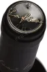 Пробка Lafoa Chardonnay Alto Adige DOC 2023 0.75 л