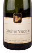 Этикетка игристого вина Domaine Jean Collet et Fils Cremant de Bourgogne 0.75 л