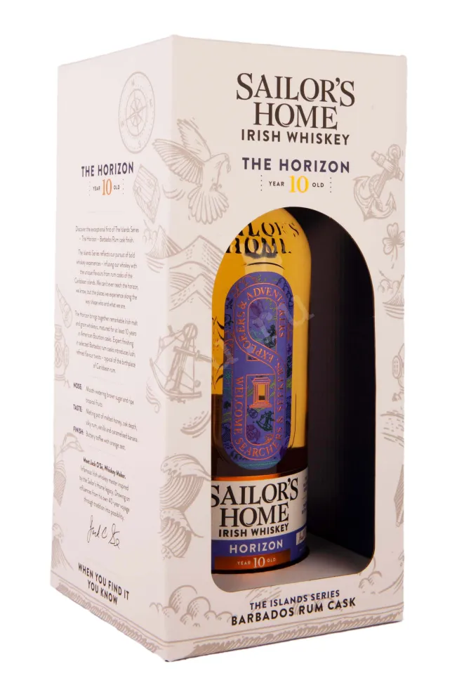 В подарочной коробке Sailor’s Home The Horizon in gift box 0.7 л