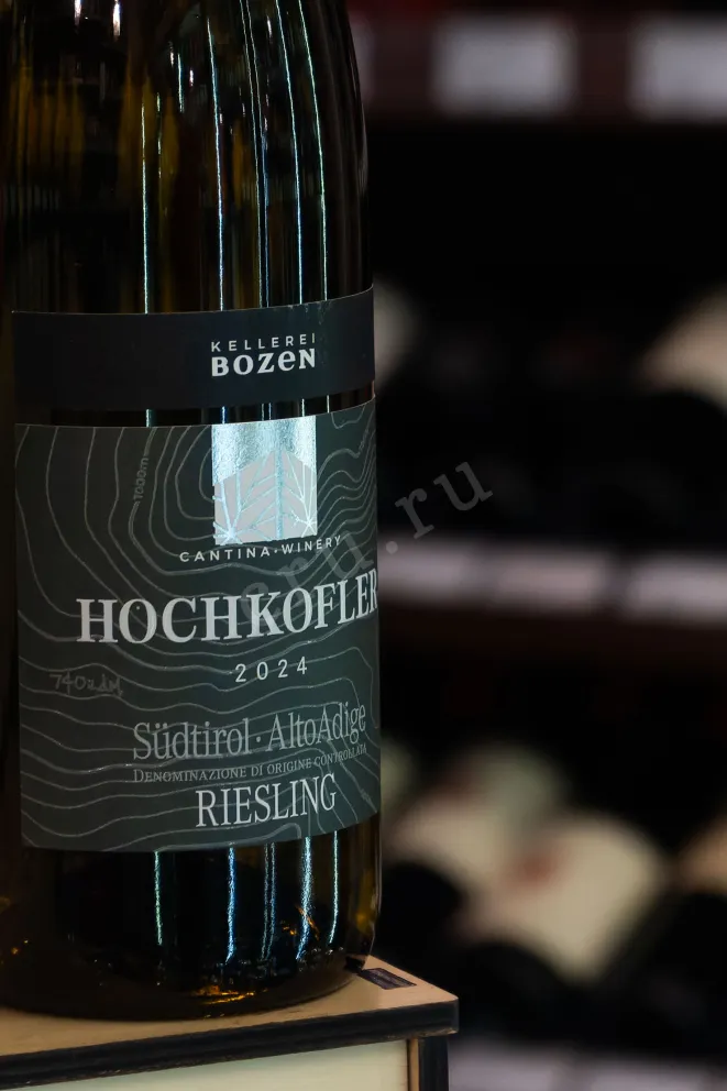 В магазине Крю Профи Kellerei Bozen Hochkofler Riesling 2024 0.75 л