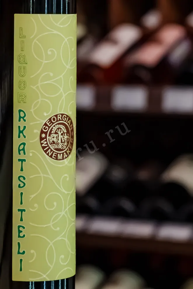 В магазине Крю Профи Georgian Winermaker Rkatsiteli 2020 0.5 л