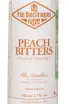 Этикетка Fee Brothers Peach 0.15 л