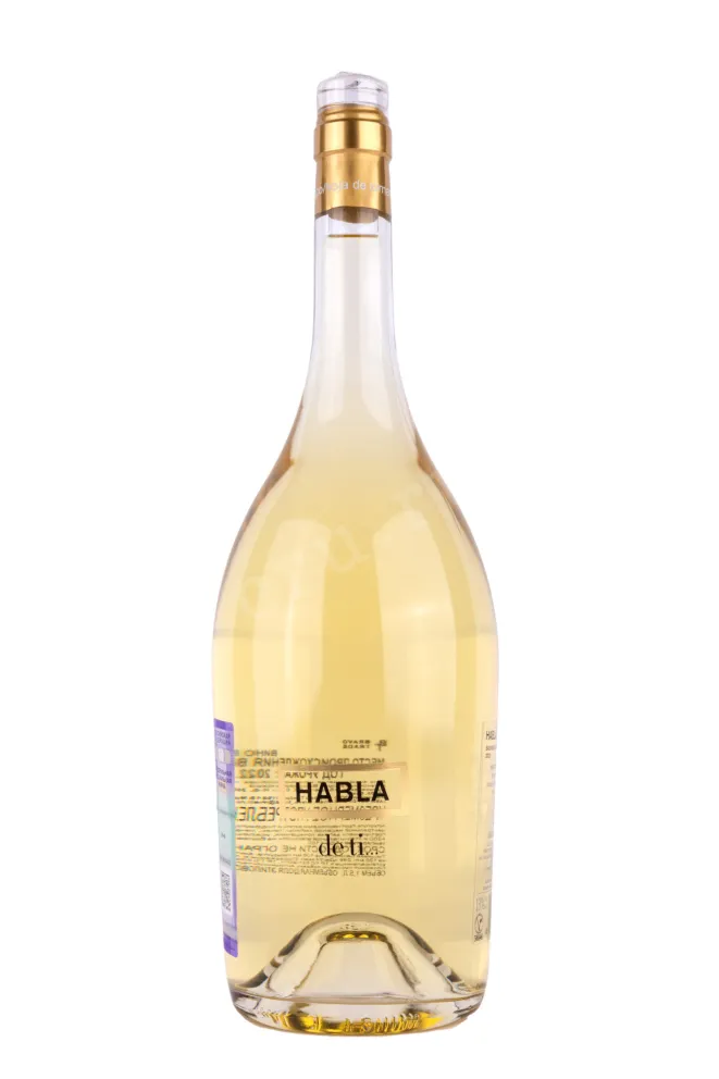 Вино Habla de Ti 2022 1.5 л