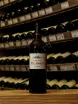 В магазине Крю Профи Chateau Clinet Pomerol 2014 0.75 л