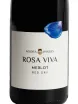 Этикетка Agora Rosa Viva Merlot Red Dry 2025 0.75 л