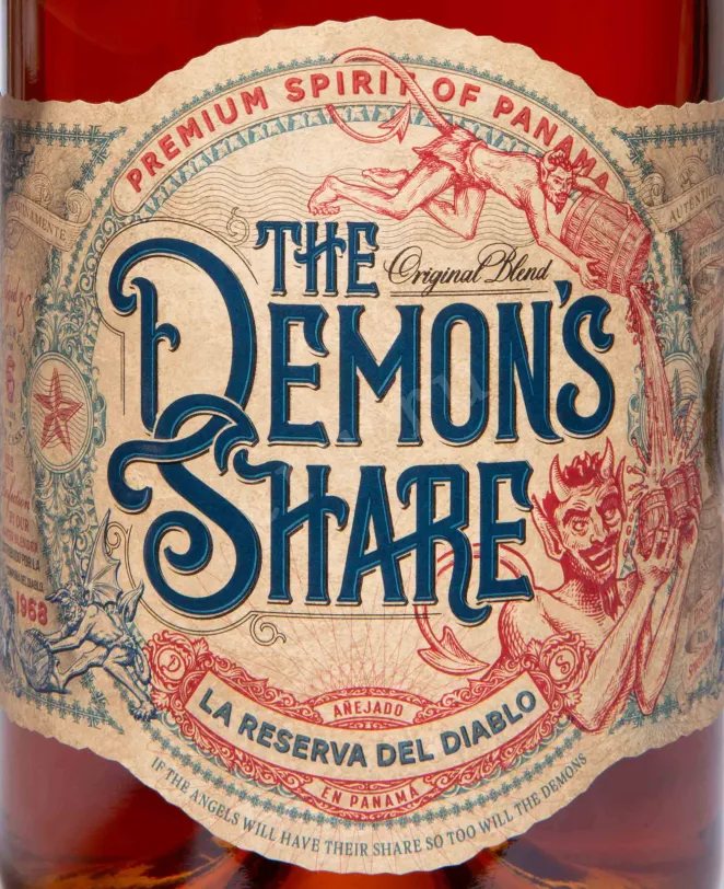 Этикетка The Demon's Share 6 years 1.5 л