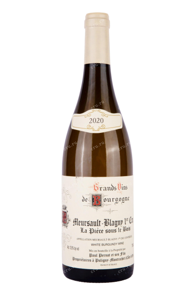 Вино Domaine Paul Pernot & Fils Meursault Blagny 1er Cru la Piece sous le Bois 2020 0.75 л
