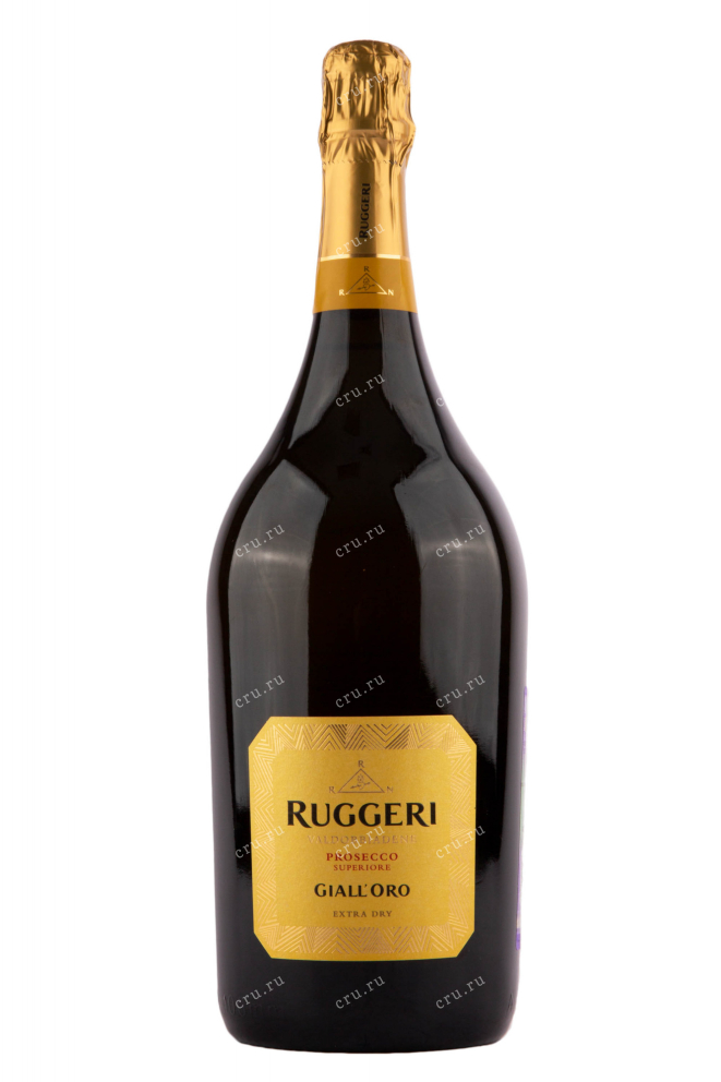 Игристое вино Ruggeri Prosecco Superiore Valdobbiadene Giall'oro  1.5 л