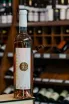 В магазине Крю Профи Georgian Winemaker Aladasturi 2023 0.75 л