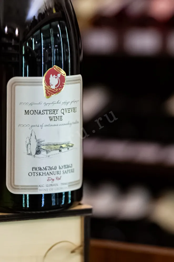 В магазине Крю Профи Winery Khareba Monastery Qvevri Wine Otskhanuri Sapere 2021 0.75 л