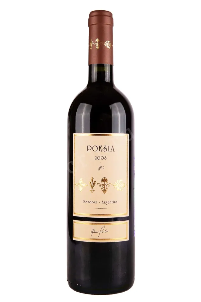 Вино Poesia Mendoza 0.75 л