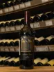 В магазине Крю Профи Amuse Bouche Proprietary 2019 0.75 л