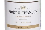 Этикетка Moet & Chandon Ice Imperial Demi-Sec 2021 0.75 л