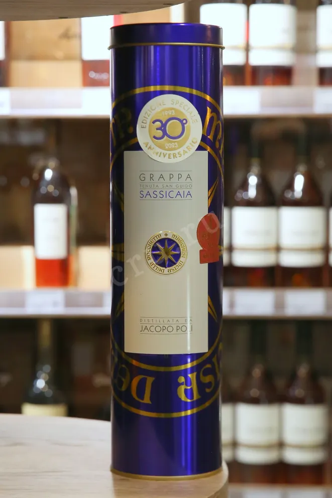 В магазине Крю Профи Poli Grappa di Bolgheri Sassicaia tube 0.5 л