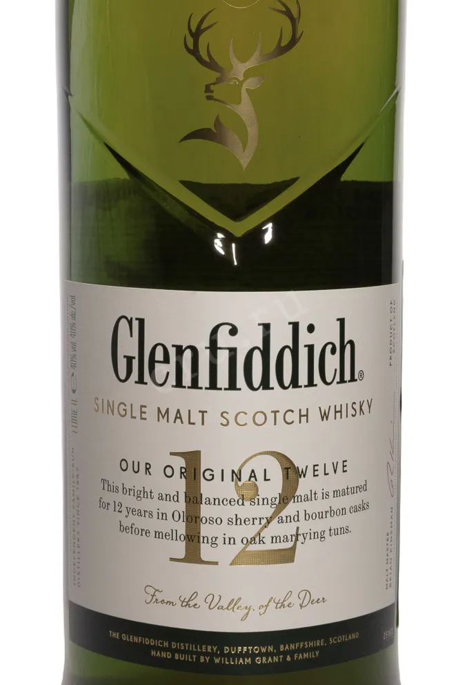 Этикетка Glenfiddich 12 Years Old in tube 1 л