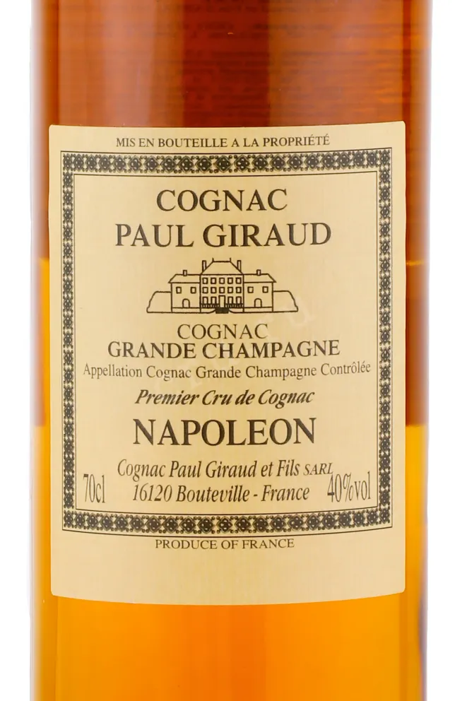 Коньяк Paul Giraud Napoleon 15 years  0.7 л