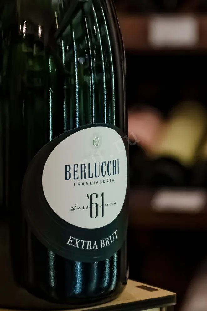 В магазине Крю Профи Berlucchi 61 Franciacorta Extra Brut 2022 0.75 л