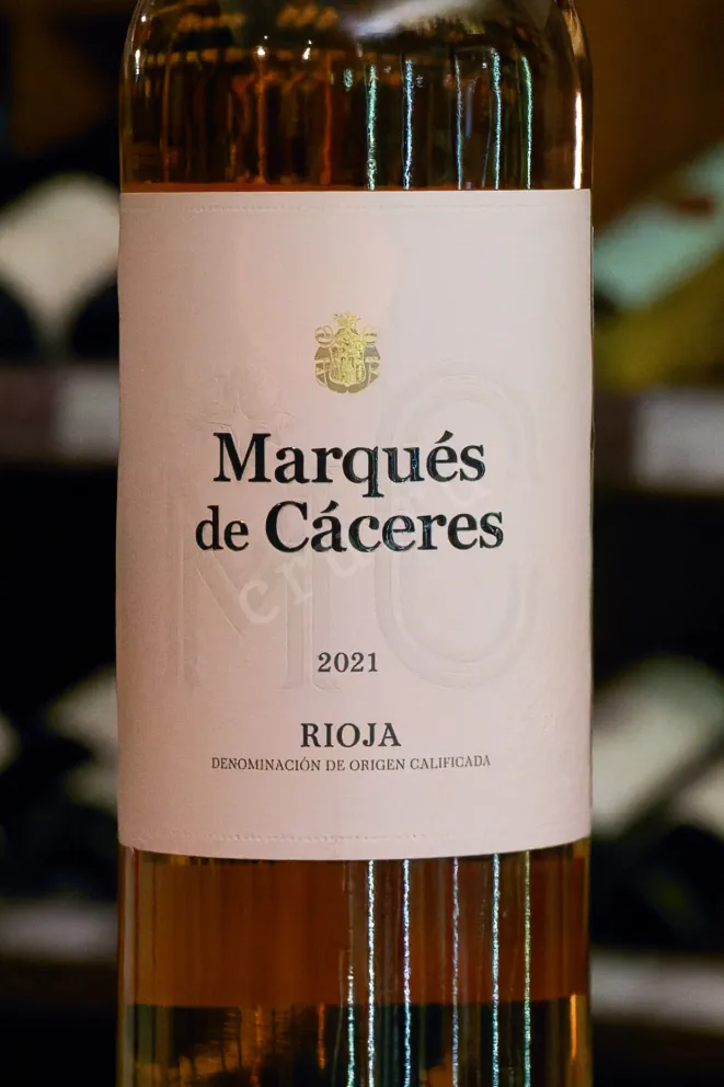В магазине Крю Профи Marques de Caceres Rosado 2021 0.75 л