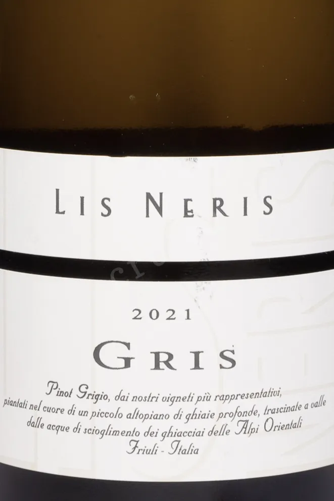 Этикетка Gris Pinot Grigio 2021 0.75 л