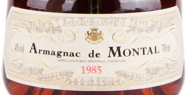 Арманьяк De  Montal 1985 0.7 л