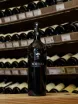 В магазине Крю Профи Sierra Cantabria Finca El Bosque Rioja DOCa 2019 0.75 л