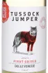Этикетка Tussock Jumper Pinot Grigio 2023 0.75 л