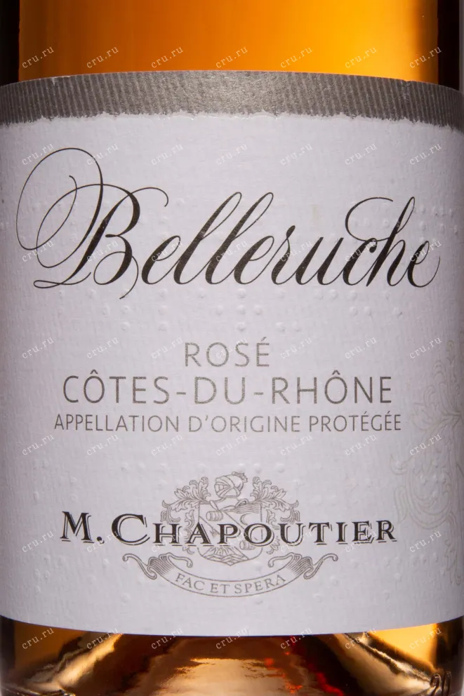 Этикетка M. Chapouteir Belleruche Cotes Du Rhone Rose 2021 0.75 л