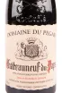 Этикетка Domaine du Pegau Cuvee Laurence Chateauneuf-du-Pape 2013 0.75 л
