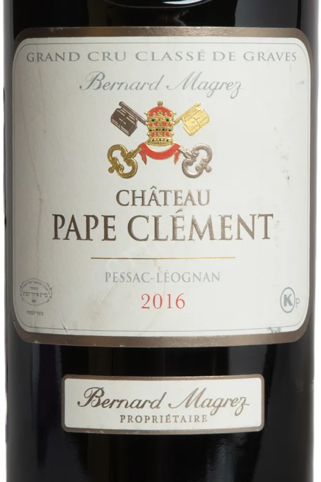 Этикетка Chateau Pape Clement Grand Cru Classe Pessac-Leognan 2016 0.75 л