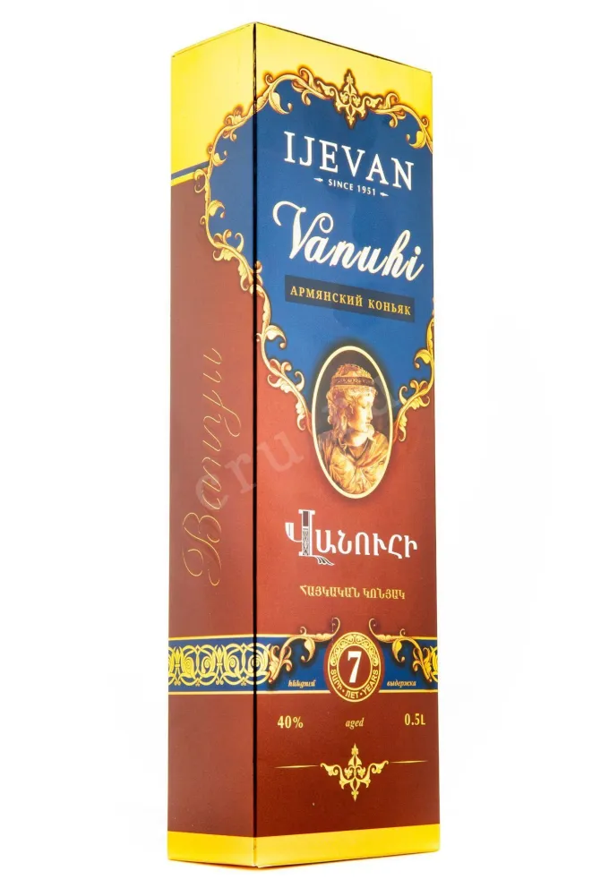 Коньяк Иджеван Вануи 7 лет  0.5 л