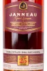 Этикетка Janneau 25 years in tube 1996 0.7 л