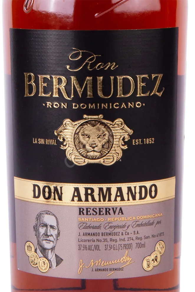 Этикетка Bermudez Don Armando Reserva 0.7 л